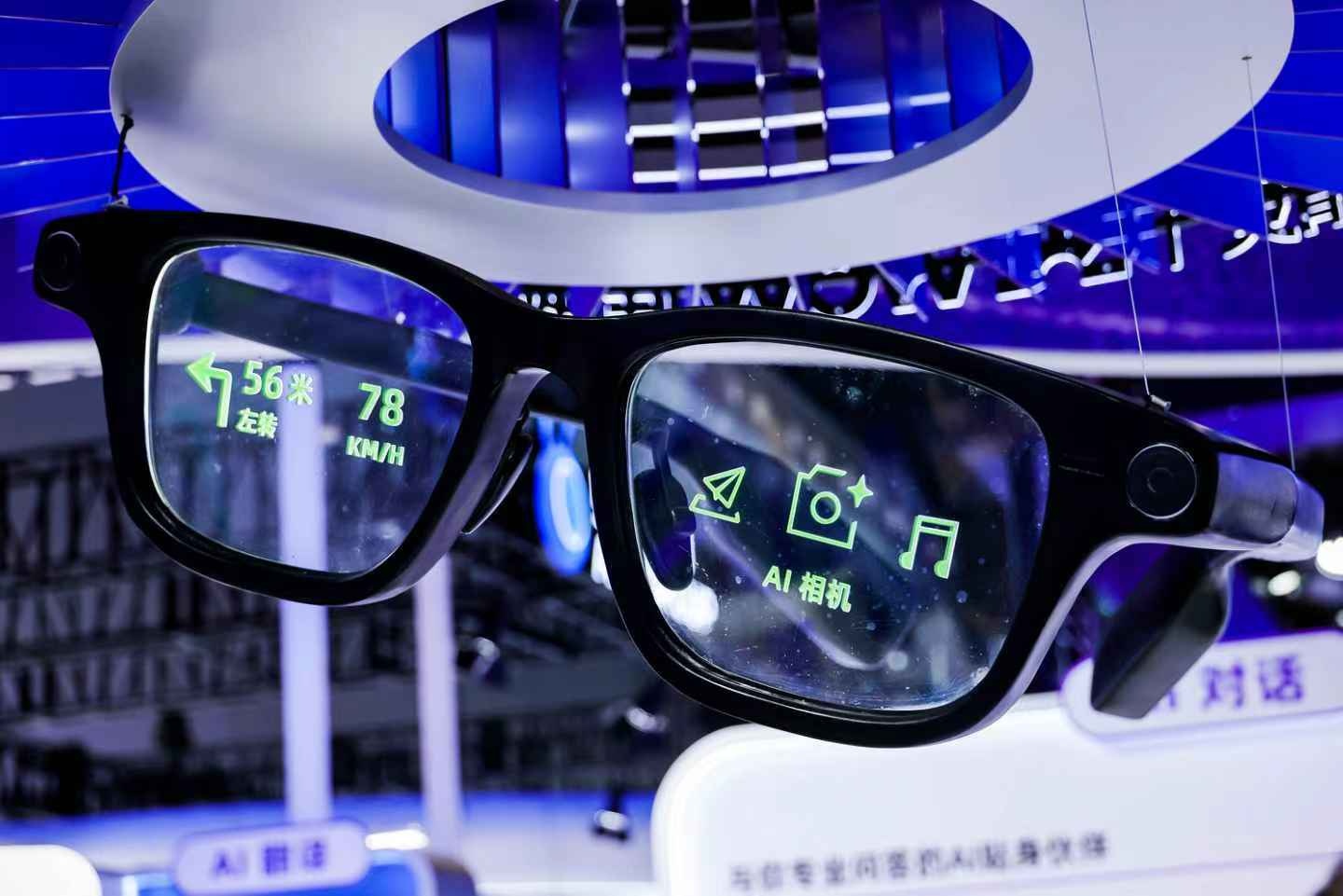 I眼镜亮相世界人工智能大会瓦力游戏阿里巴巴首款自研A(图1)