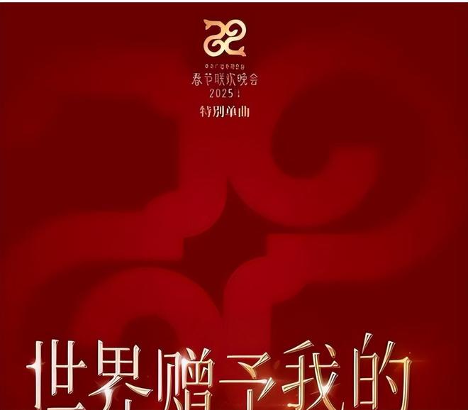 啡坐梁朝伟旁19岁李嫣兔唇疤痕明显瓦力棋牌王菲陪刘嘉玲夫妇滑雪端咖(图12)